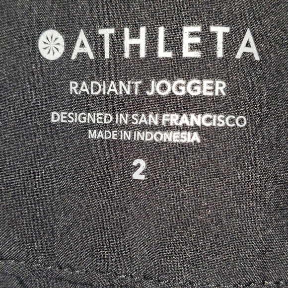 Athleta Radiant Olive Green Jogger - Picture 6 of 9